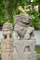 Xian